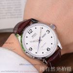Perfect Copy Mido Multifort White Dial Brown Leather 40 MM Automatic Watch - Free Warranty